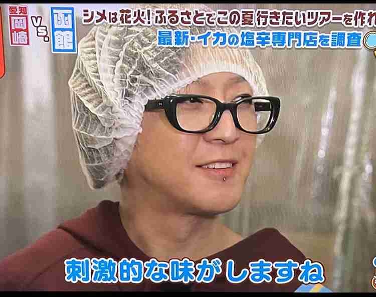 おじさんなんだけどおばさんに見える有名人の画像 part22