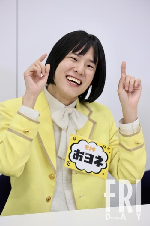 おじさんなんだけどおばさんに見える有名人の画像 part22