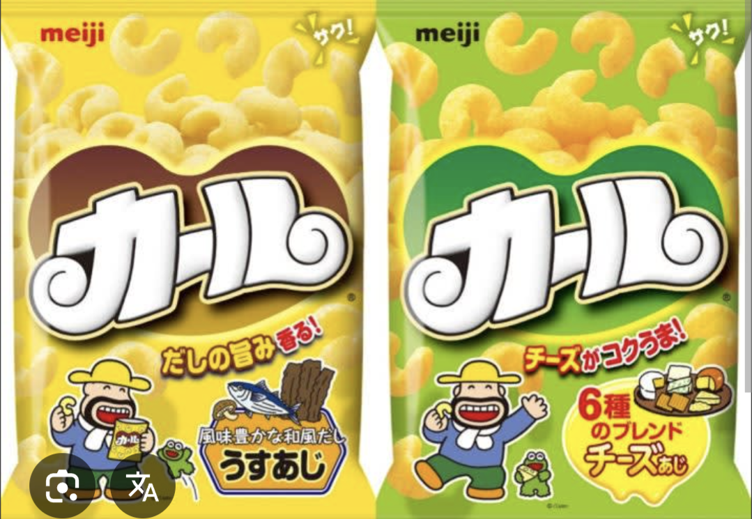 色の組み合わせで頭に浮かぶもの