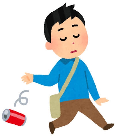 この人とは価値観が合わないなってなる瞬間
