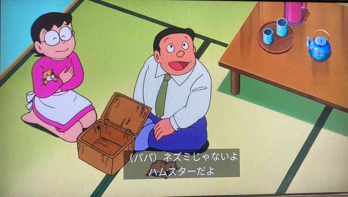 GWで同僚のペット預かり…高齢で弱ったハムスターが死亡したら、預かった側は責任を問われる？