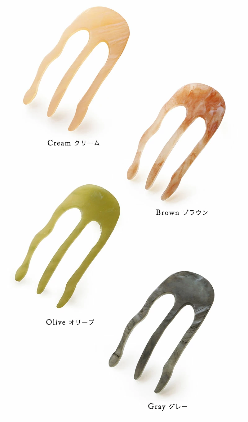 簪(かんざし)、コームを使う人