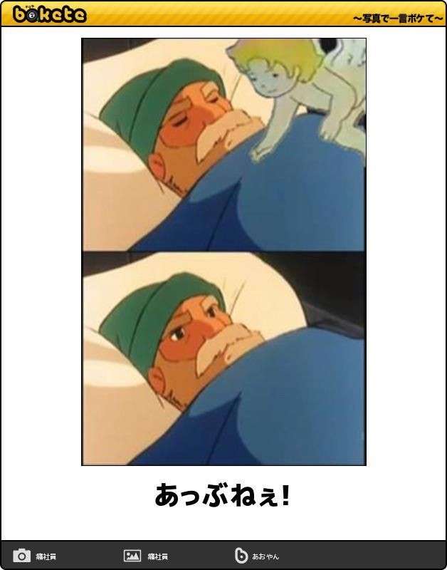 美しい「青」が集まるトピ🟦　PART2