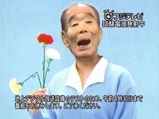 【芸能人の画像禁止】笑いのツボが浅いガル民に見せたい画像やgifが集まるトピ【悪意禁止】part11