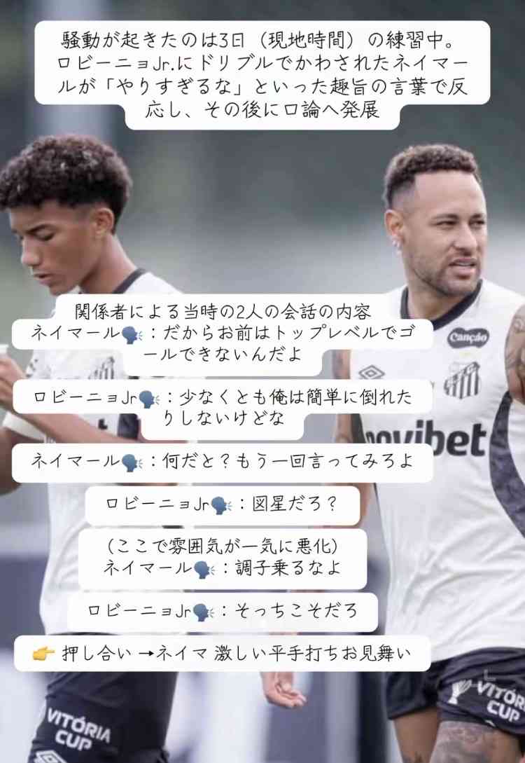 絶対に単独トピは立たないのは分かるけど、もし立ったら思い切り参加したい！ってなるスポーツ選手(引退後も可)