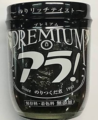 見切り品で見つけた美味しい食べ物てありますか？