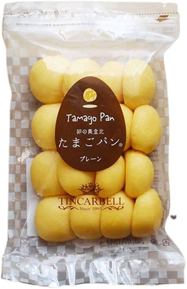 見切り品で見つけた美味しい食べ物てありますか？