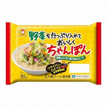 見切り品で見つけた美味しい食べ物てありますか？