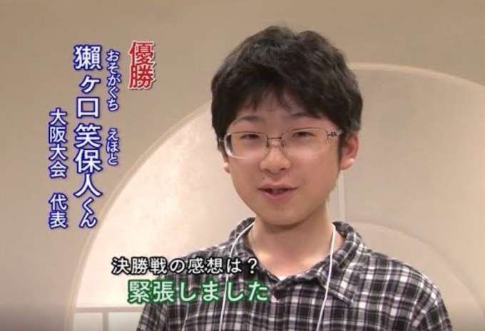 読み方がわかりにくい名前を批判する人