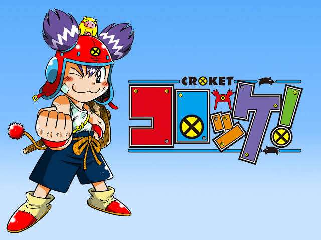 コロッケを手作りしている人いますか？