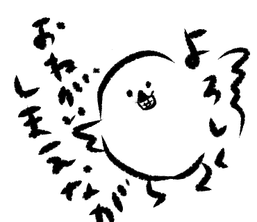 【転載禁止】お絵描きしませんか【AI禁止】