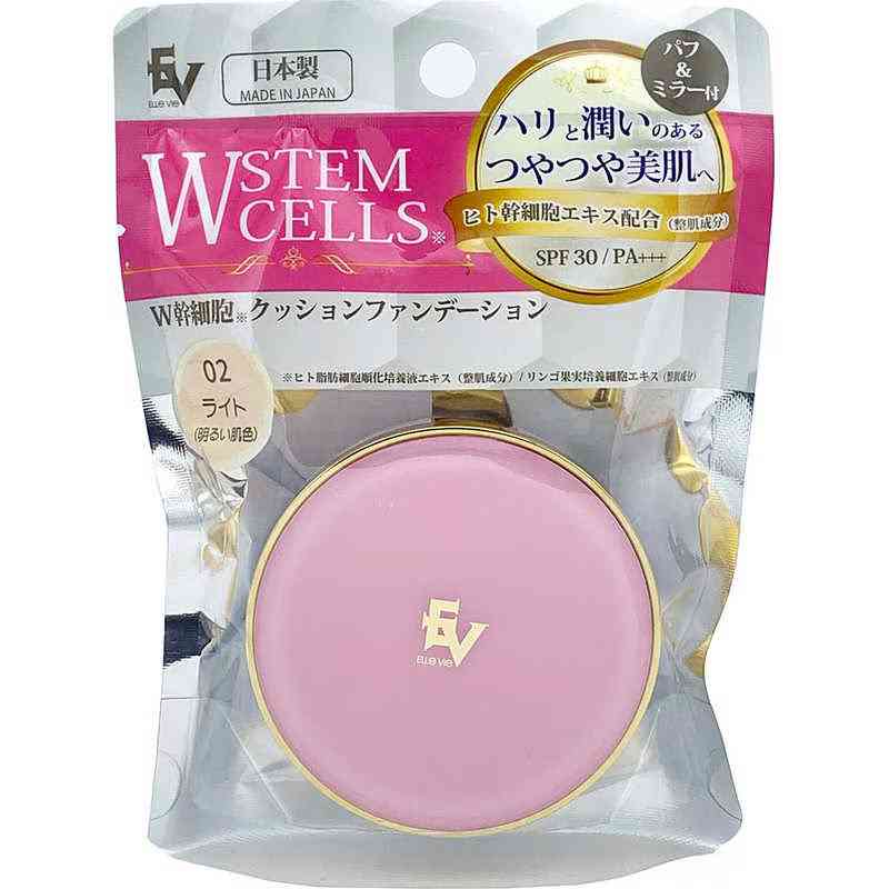 最近買って良かったもの！