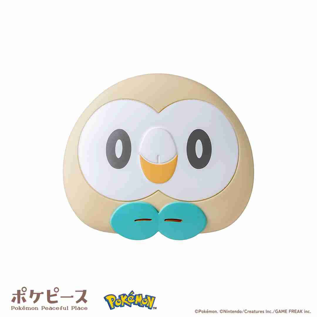 最近買って良かったもの！
