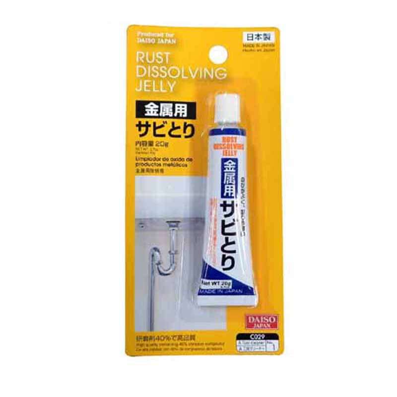 最近買って良かったもの！