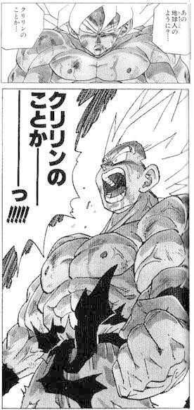 こすりすぎだろ!なマンガの展開
