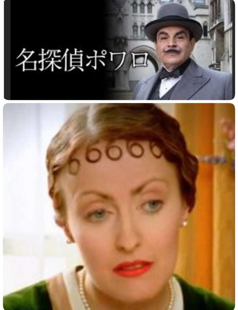 AI　スーパーで見かけて「マジ格好いい」と思った女優明かす「次のレーンまで隣行って見ちゃった」