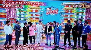 テレビの人気って、いつ終わったと思いますか？