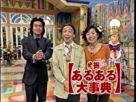 テレビの人気って、いつ終わったと思いますか？