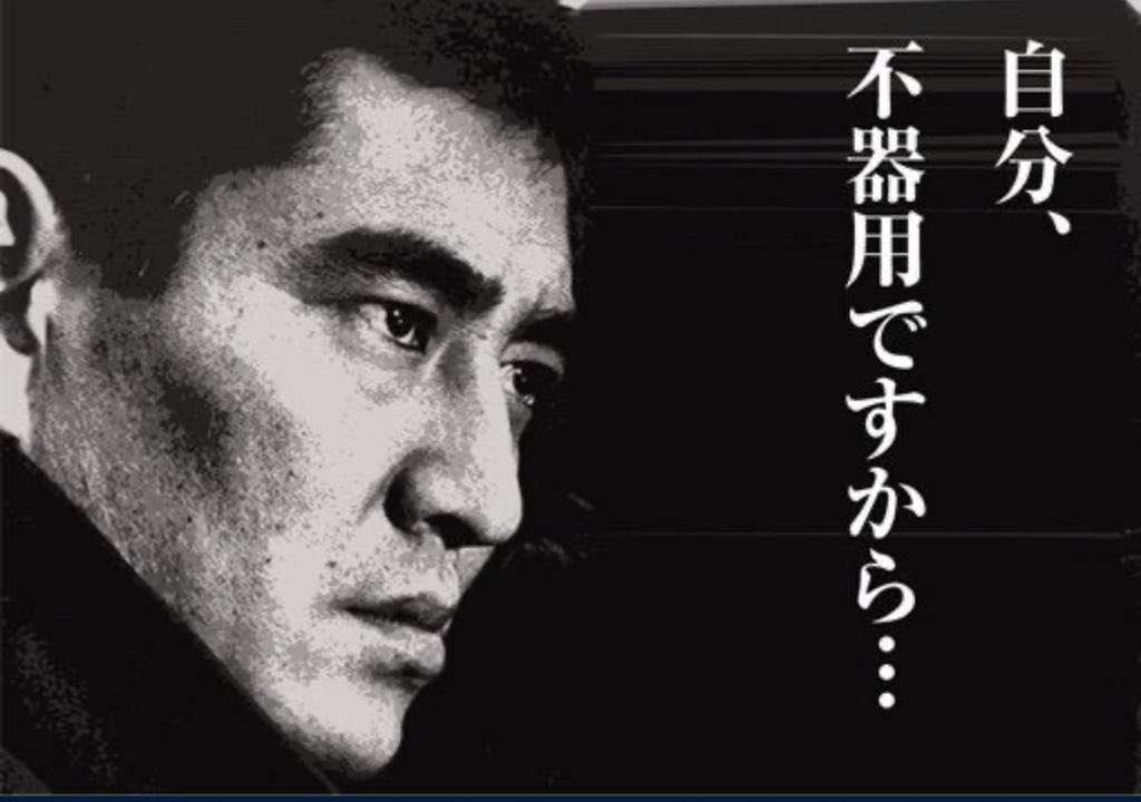 彼氏が不器用なのか相性が悪いのか分からない