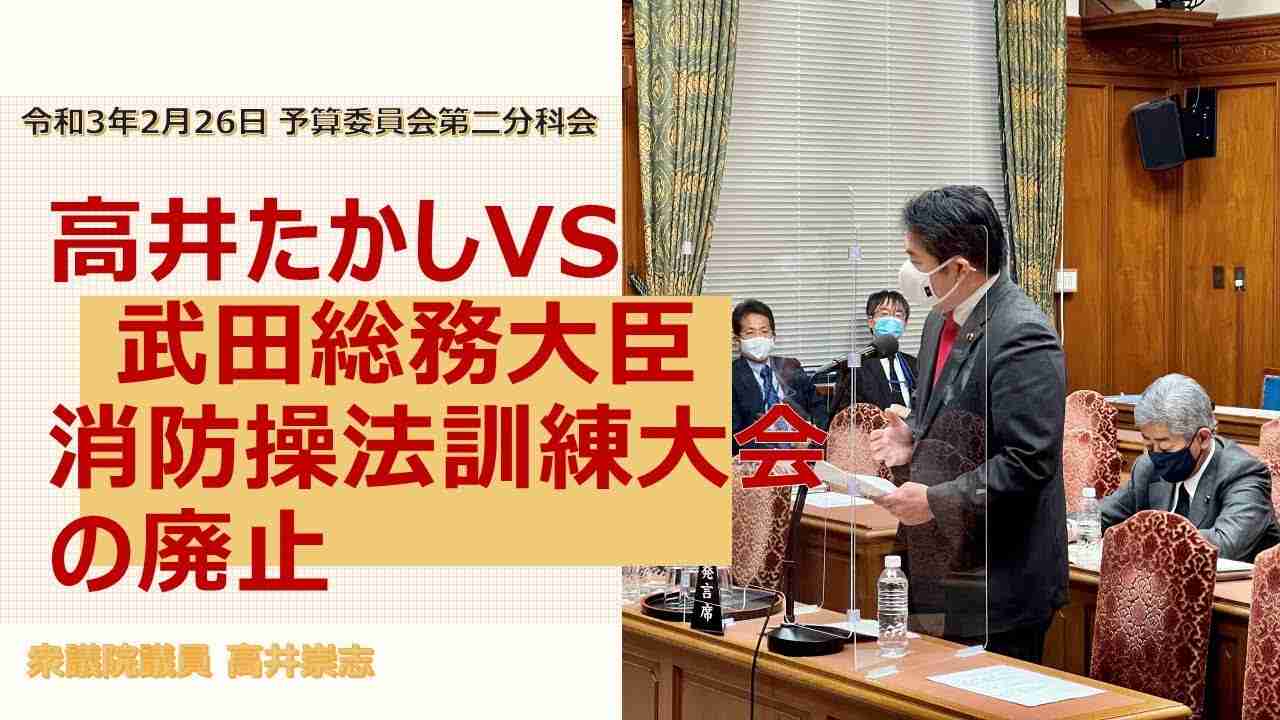 そりゃうちの地元過疎化進むなって思ったことpart2