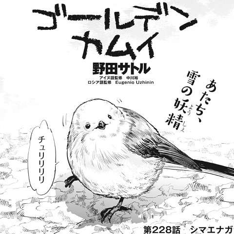 動物が出てくる映画やドラマで好きな作品 Part2
