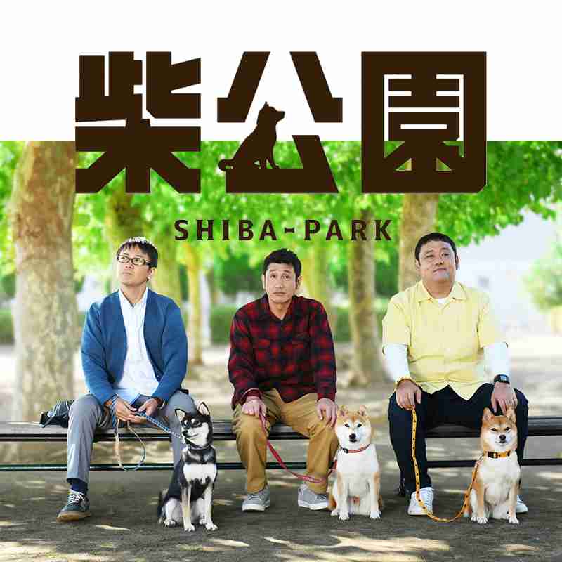 動物が出てくる映画やドラマで好きな作品 Part2