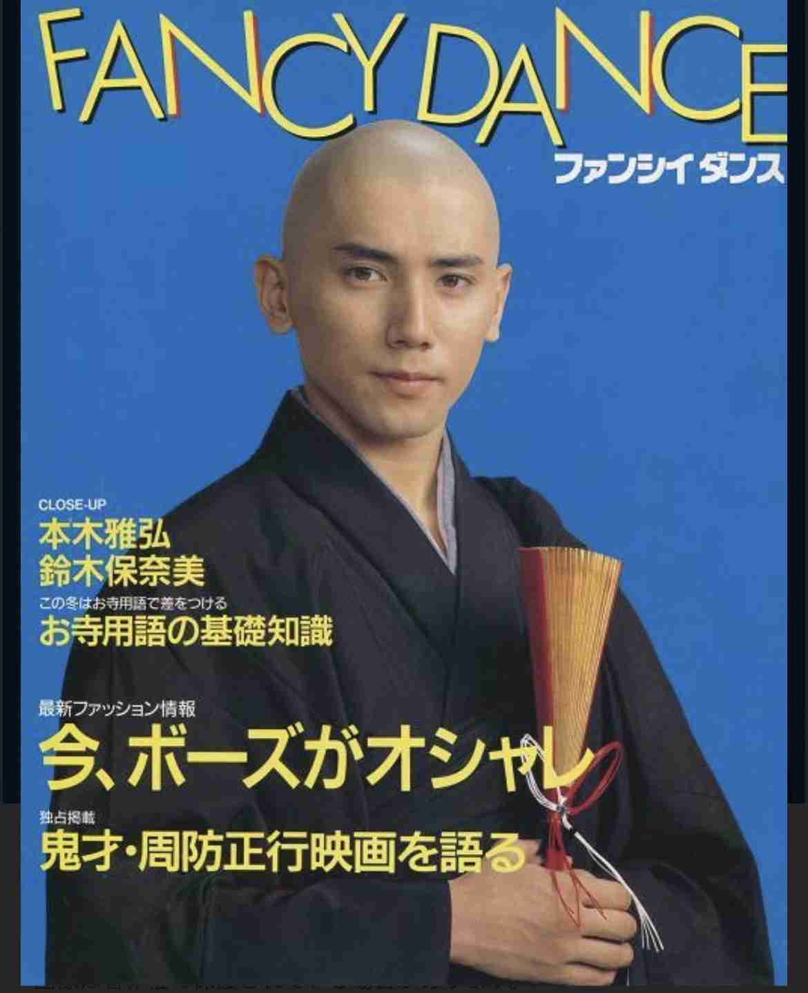 坊主頭が似合う芸能人