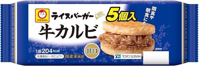 運動会のお弁当!