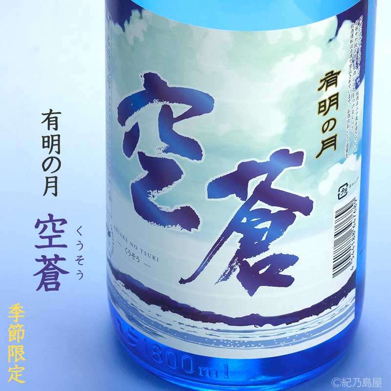 結局正解はどっち？と思うこと