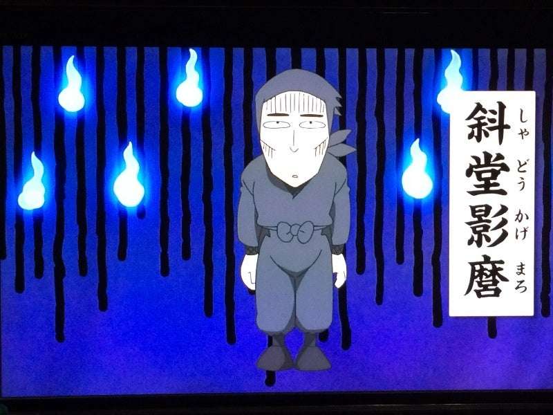 暗い男性にばかり好かれて憂鬱