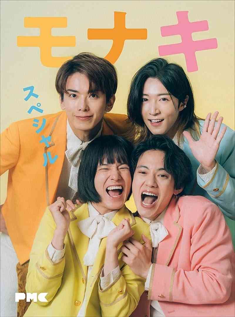 貼られた画像内で一番好きなのを発表するトピ