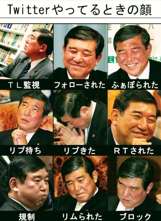 貼られた画像内で一番好きなのを発表するトピ
