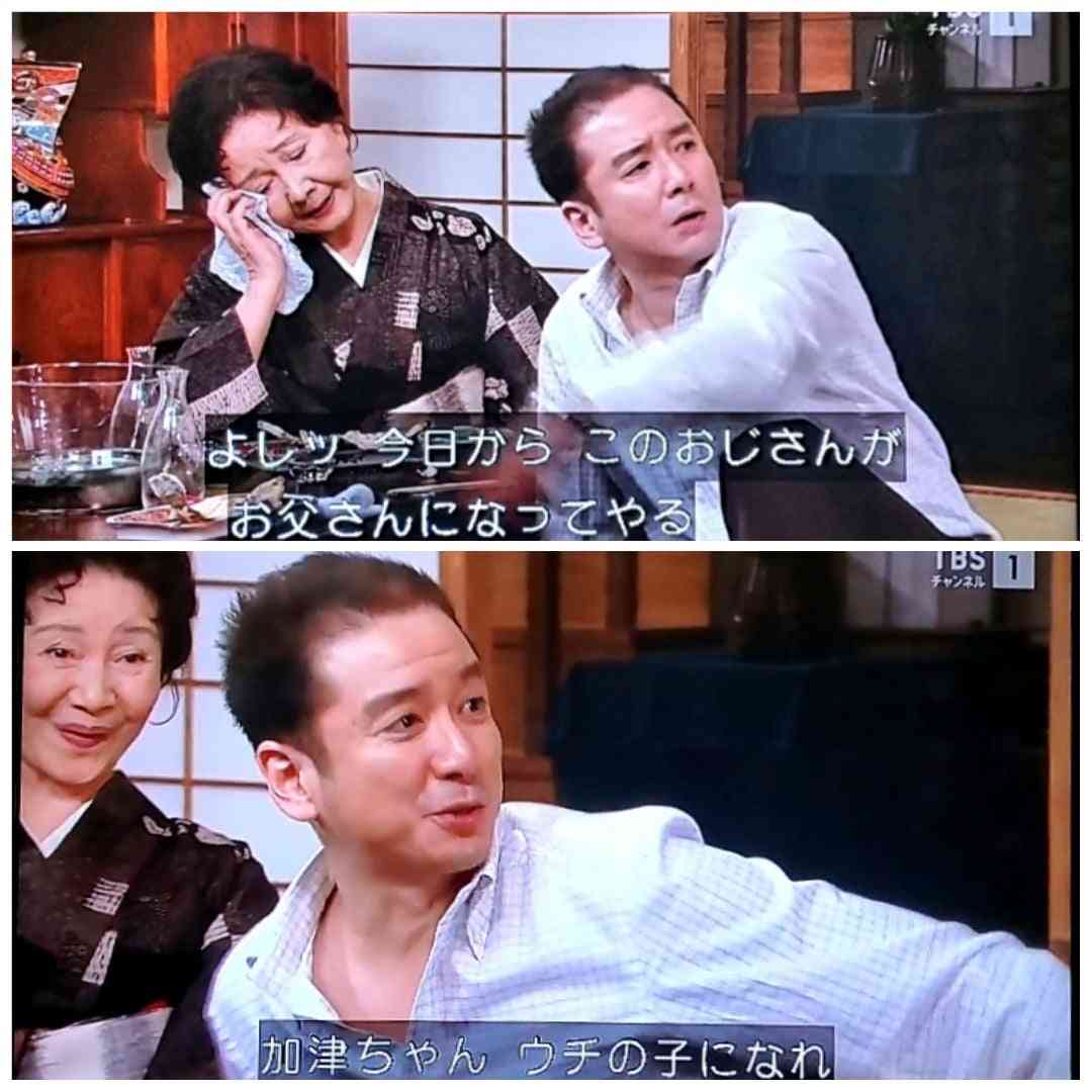 渡る世間は鬼ばかりについて話すトピ