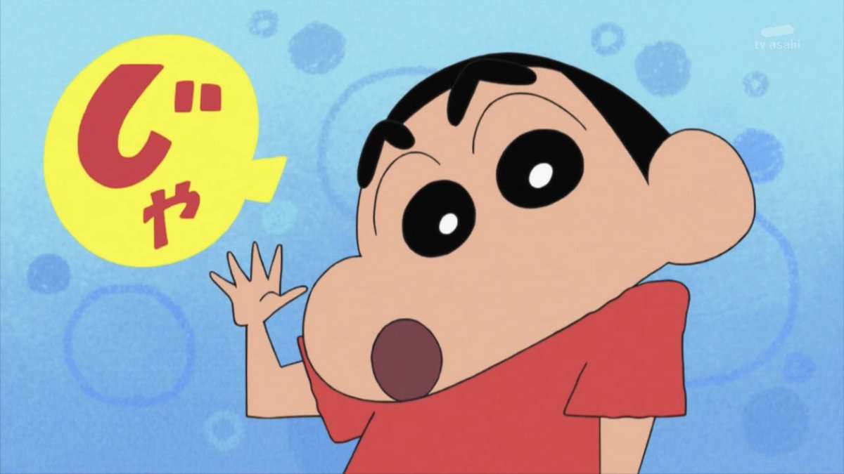 会話を早くきり上げてしまう