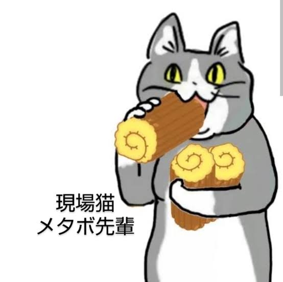 ロールケーキ
