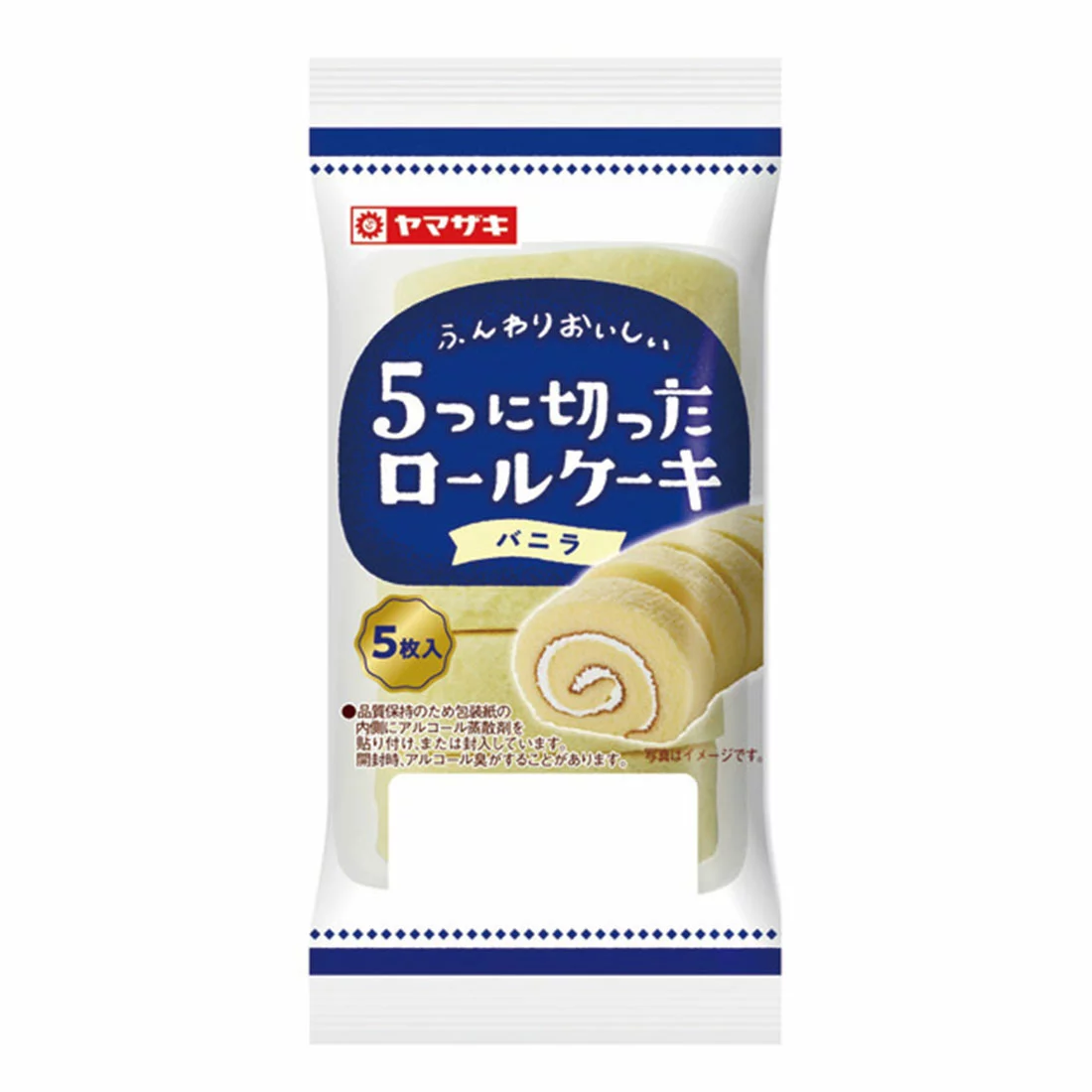 ロールケーキ