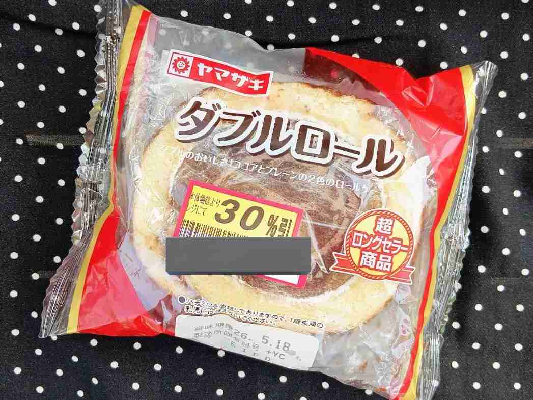 ロールケーキ