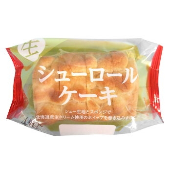 ロールケーキ