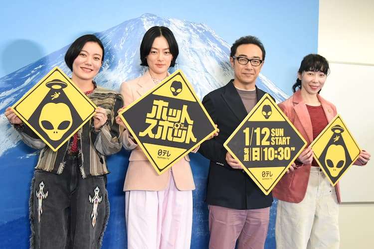 意外にめっちゃいい演技するよねー、といつも思う芸人