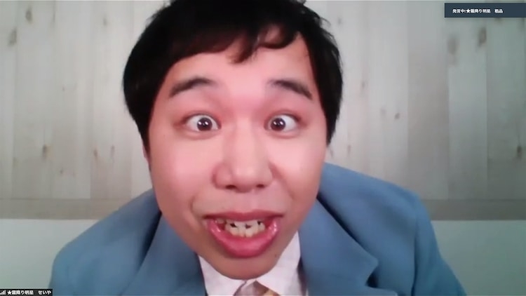 意外にめっちゃいい演技するよねー、といつも思う芸人