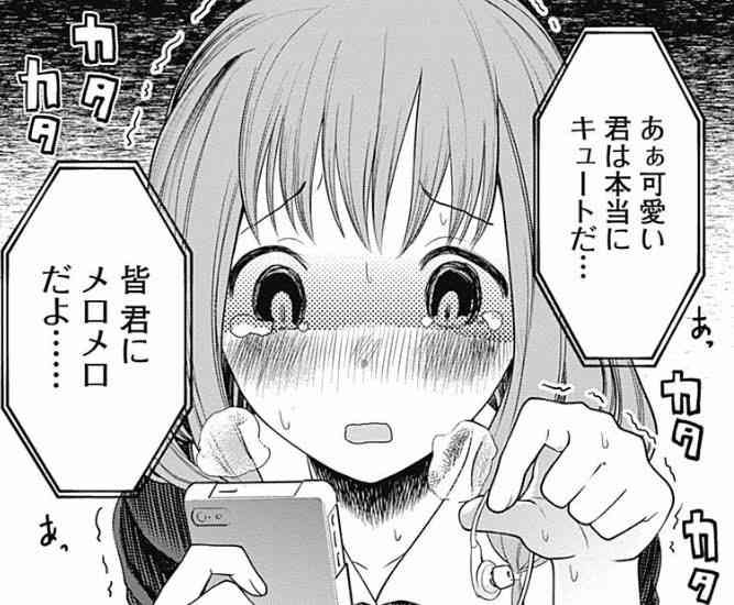 「うるさいな」電車で音漏れする男→「音、漏れてますよ」と注意すると揉めそうだったので、あえて、私がかけた斜め上の言葉とは