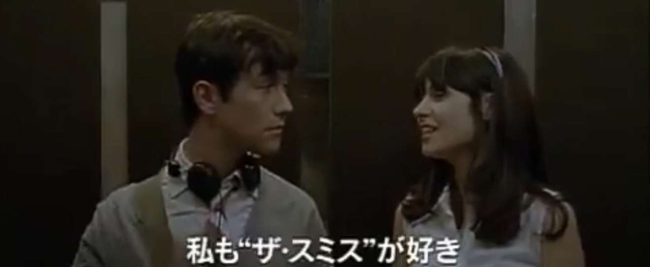 「うるさいな」電車で音漏れする男→「音、漏れてますよ」と注意すると揉めそうだったので、あえて、私がかけた斜め上の言葉とは