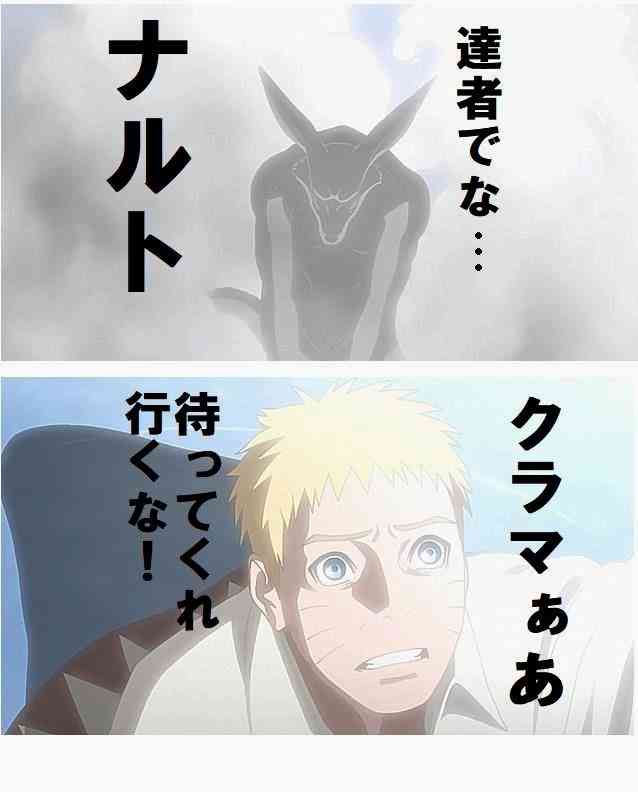 コックリさんの思い出