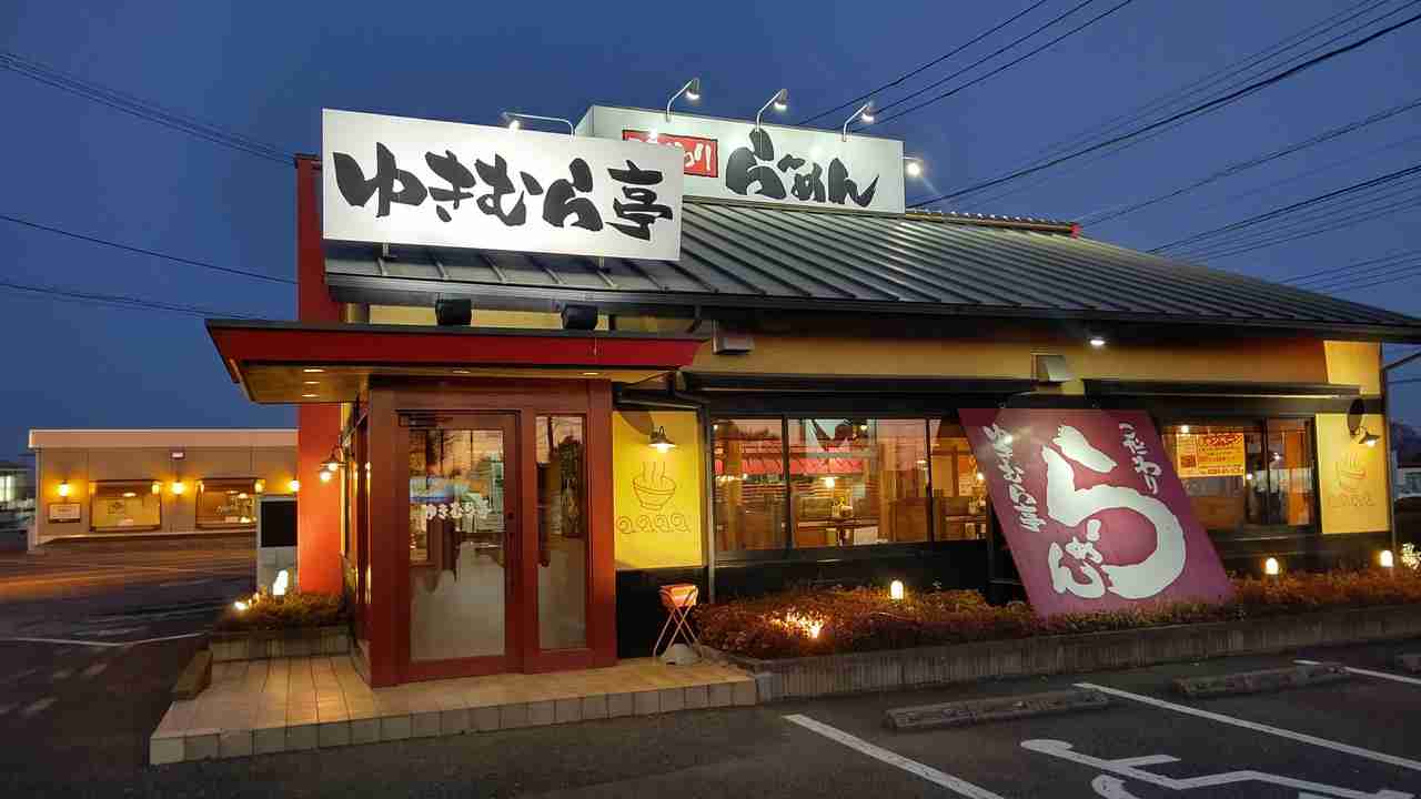 全国的には無名だけど、地元では知らない人はほぼいないという企業