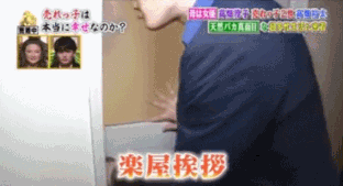 高畑裕太、9年前の不祥事について声明 騒動を謝罪「深く反省」「期待を裏切った」初めて自ら言及