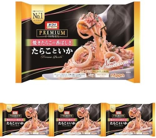 【自宅でお昼ごはん食べてる人限定】何食べてますか？