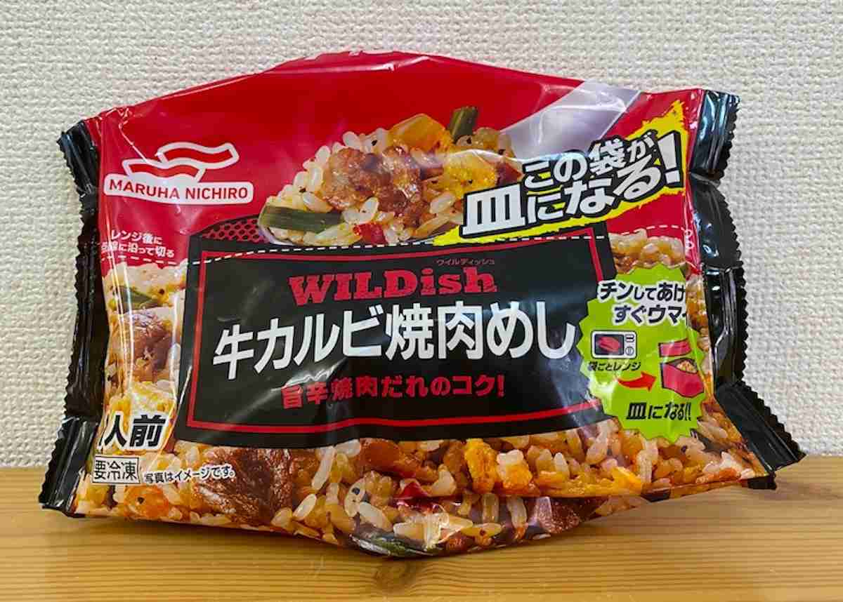 【自宅でお昼ごはん食べてる人限定】何食べてますか？