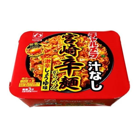 【自宅でお昼ごはん食べてる人限定】何食べてますか？