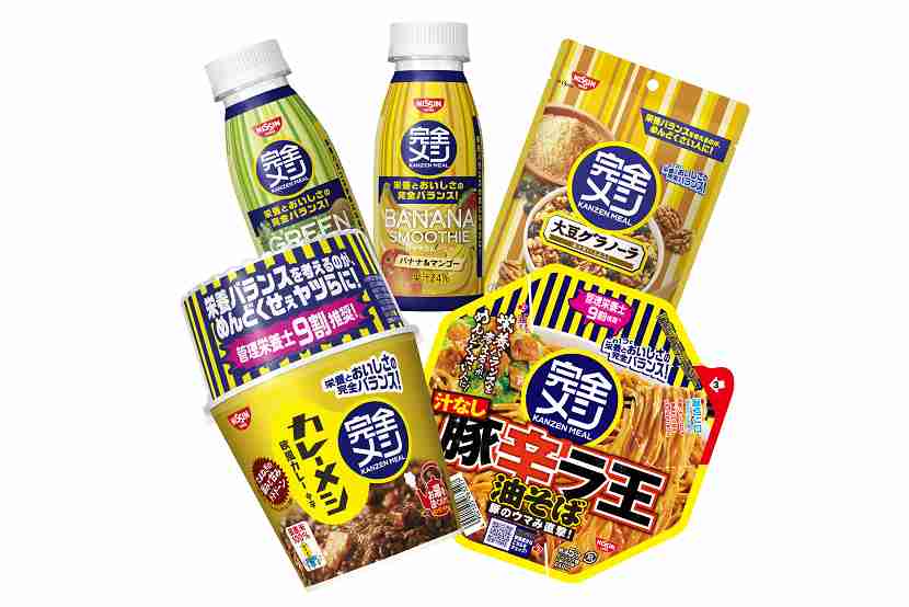 栄養が吸収されていない気がする。
