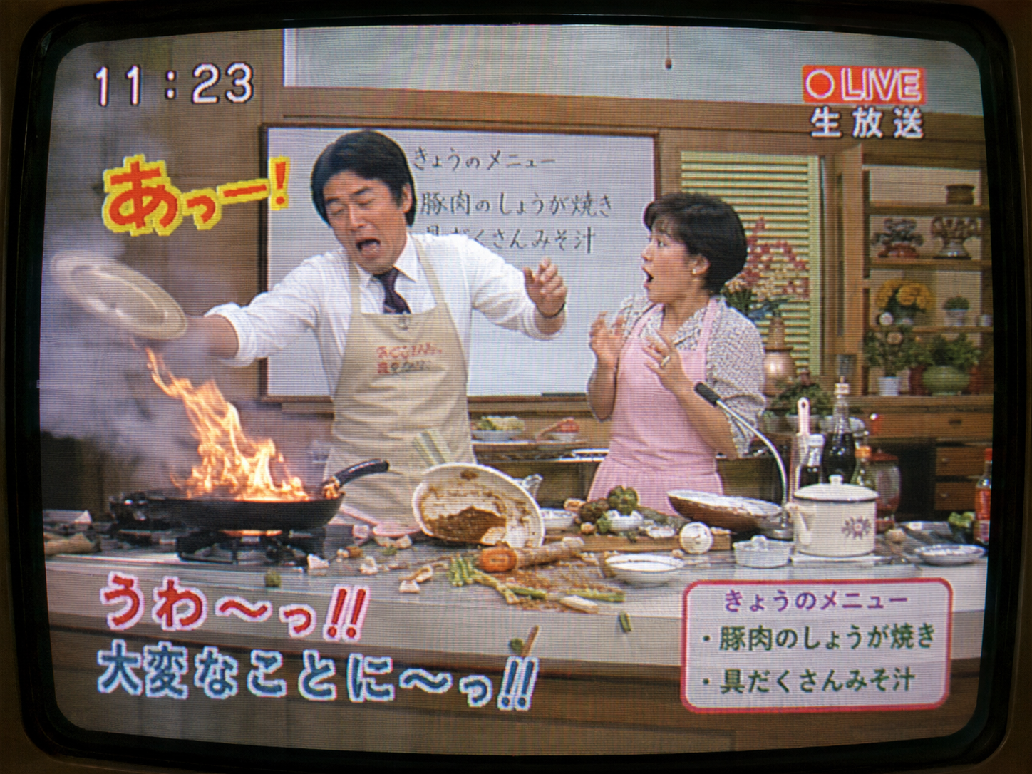 お題を出したら誰かが生成AIで画像を作ってくれるトピ【Part12】